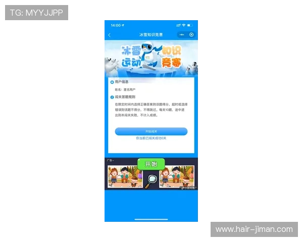 亚星手机版官方登录入口网址官方登录入口网址大全，帮助玩家快速找到正确入口