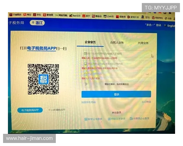 亚星登录入口登录下载账号登录遇到问题如何解决，提供详细操作指南