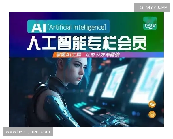 亚星真人版会员注册步骤详解让你轻松开启尊享会员体验