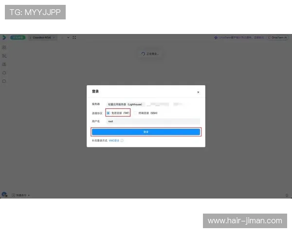 亚星管理登录地址安全登录方法及常见登录问题的解决技巧