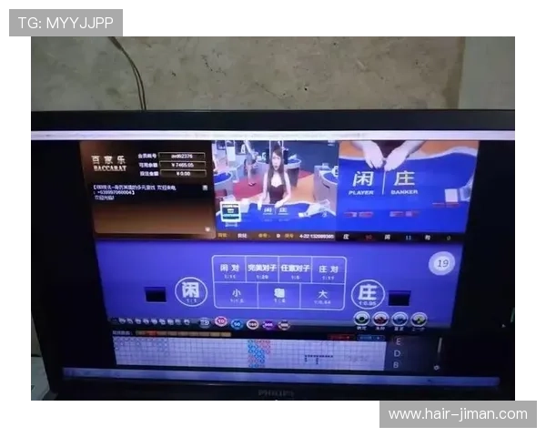 亚星网赌平台安全可靠性分析与选择指南帮助玩家识别正规平台避免资金风险