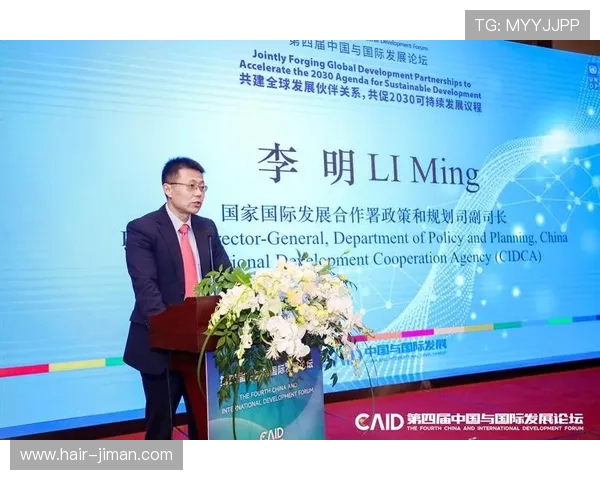 亚星集团在国际市场的扩展策略与合作伙伴关系分析