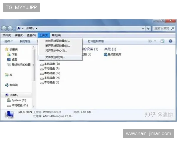 快速找到亚星游戏登录入口555官方快速通道全程指导