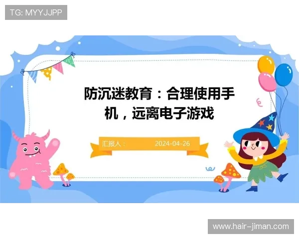 下载凯发手机客户端体验安全稳定的游戏环境,杜绝任何安全隐患 下载凯发手机客户端体验安全稳定的游戏环境,杜绝任何安全隐患