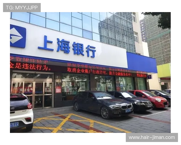 亚星国际上海的安全保障措施与客户满意度提升策略分析
