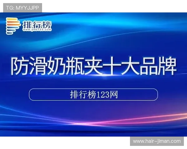 亚星娱乐地址登录入口2026年最新版本官方入口全攻略解析 亚星娱乐地址登录入口2026年最新版本官方入口全攻略解析