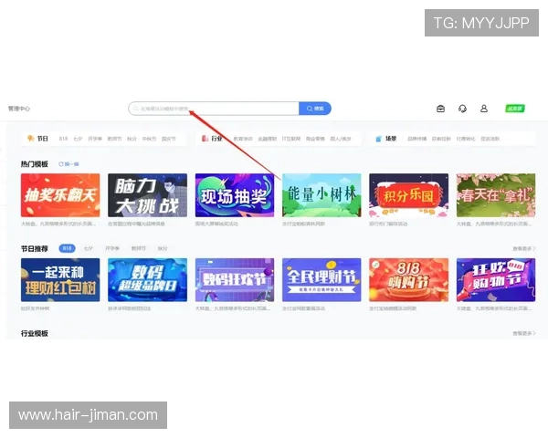 亚星娱乐官方渠道发布的最新优惠活动和粉丝福利信息，帮助用户及时获取最新优惠内容