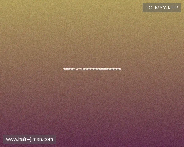 亚星娱乐网娱乐:2026年世界杯足球赛中国队参赛前景分析与球队备战最新动态 亚星娱乐网娱乐:2026年世界杯足球赛中国队参赛前景分析与球队备战最新动态