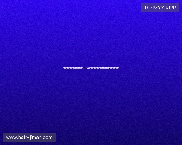亚星官网地址入口指南，获取2026世界杯最新新闻、球队动态与赛场精彩瞬间